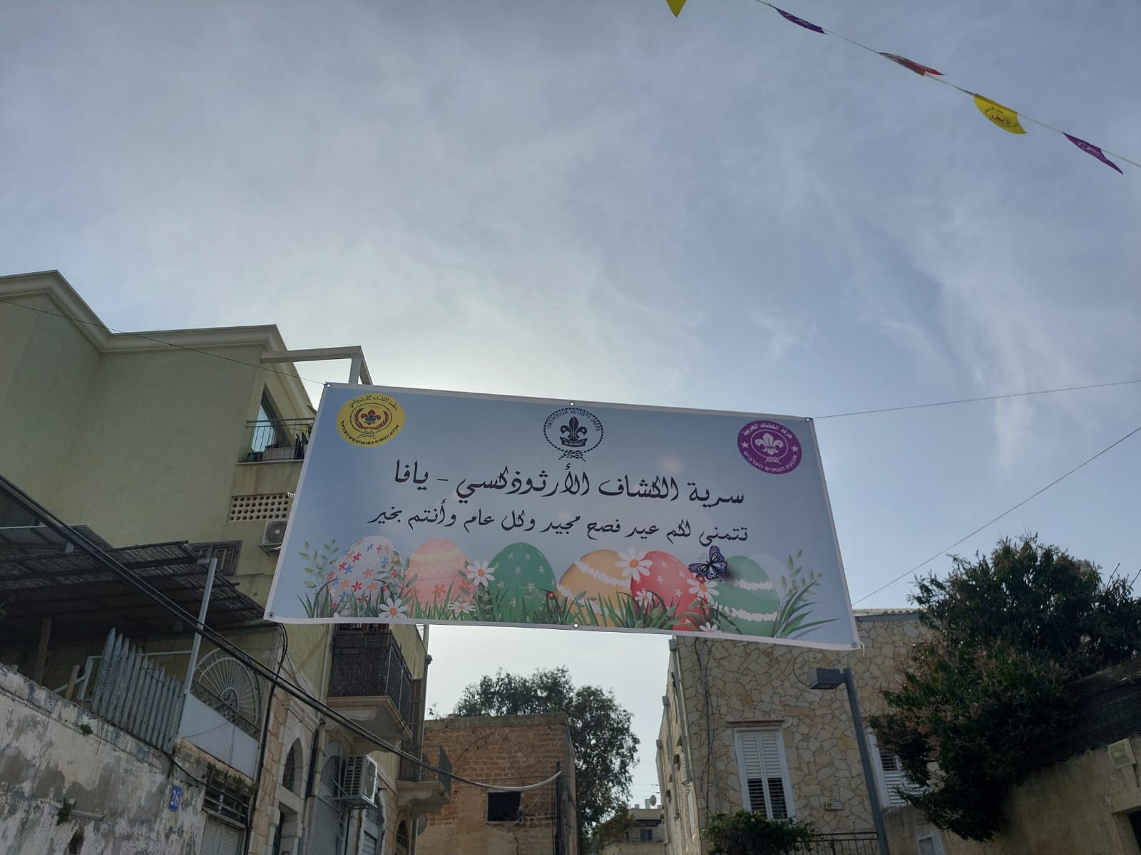 WhatsApp Image 2022-04-24 at 12.13.10 AM (2).jpeg